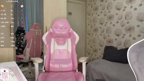 _cute_ice online show from 21, 6, 2026