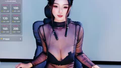 Snapshot of _iuiu_ chatting on 6, 7, 2026 UU online show from 6, 7, 2026