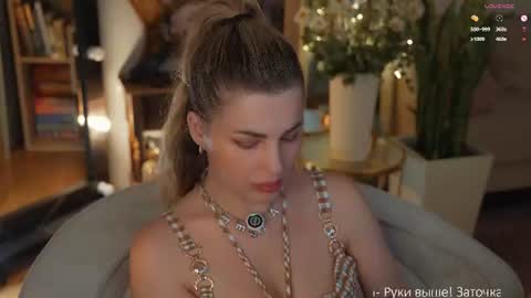 _lady__m_ online show from 13, 6, 2026