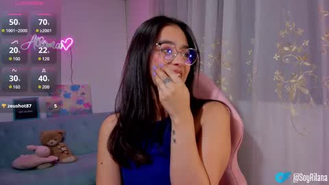  Ailana  online show from 22, 2, 2025