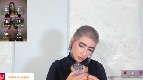 ALAHIA online show from 12, 6, 2026