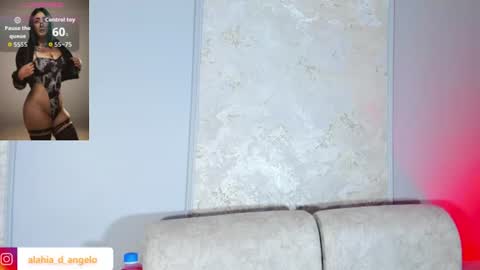 ALAHIA online show from 19, 6, 2026