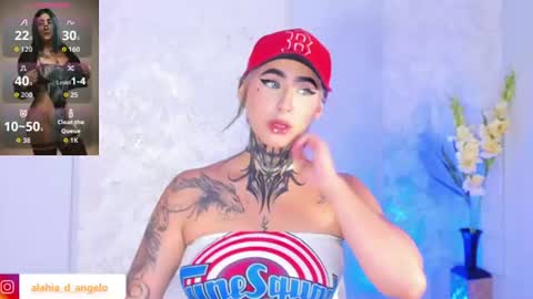 ALAHIA online show from 25, 6, 2026