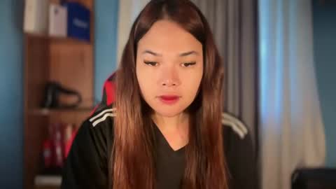 A CUTE GIRL NAME ALIYAH online show from 14, 6, 2026