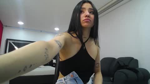 Ananya online show from 19, 2, 2025
