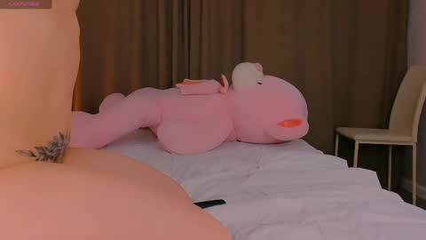 angel_asia_ online show from 5, 6, 2026