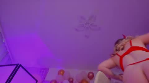 anna_lure online show from 11, 6, 2026