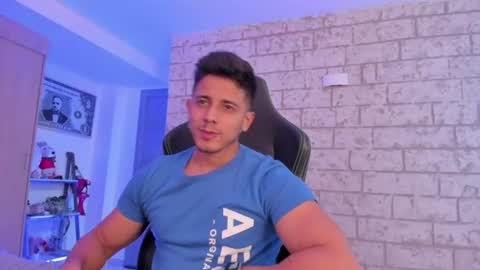 my name real is camilo online show from 17, 6, 2026