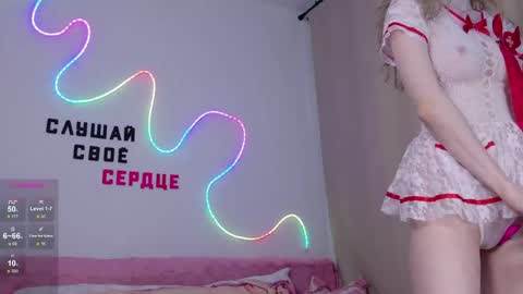 b4by_emilia online show from 18, 5, 2026