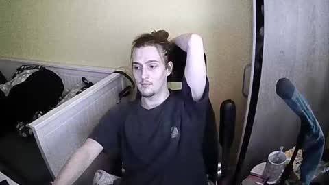 babyalmond online show from 29, 12, 2024