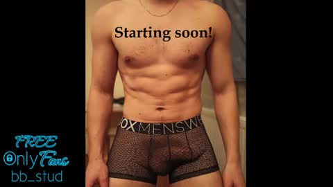 bb_stud online show from 7, 6, 2026