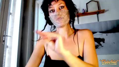 Cassandre online show from 3, 7, 2026