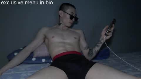 Snapshot of boxman556990 chatting on 28, 6, 2026 boxman556990 online show from 28, 6, 2026