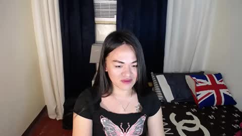 Althea online show from 14, 1, 2025