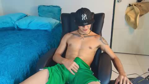 CAMILO online show from 7, 6, 2026