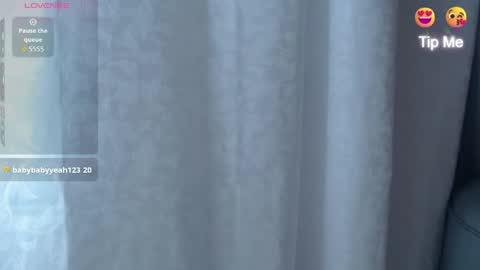 Snapshot of celestevega33 chatting on 7, 6, 2026 --- Celeste --- online show from 7, 6, 2026