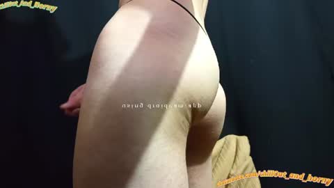 ChillOut And Horny online show from 10, 6, 2026