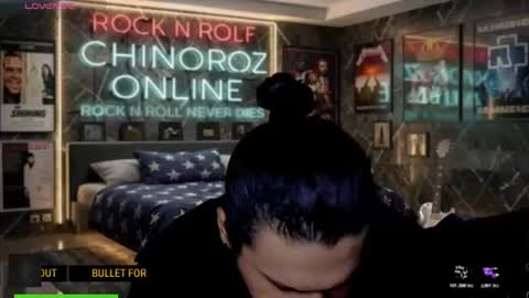 Snapshot of chinoroz chatting on 10, 7, 2026 Enrique online show from 10, 7, 2026