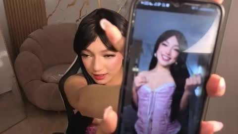 Snapshot of cinnamon_b chatting on 31, 5, 2026 Cinnamon online show from 31, 5, 2026