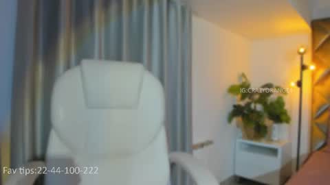 You can ask online show from 19, 6, 2026