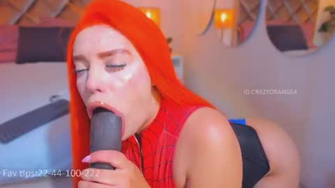 You can ask online show from 29, 6, 2026