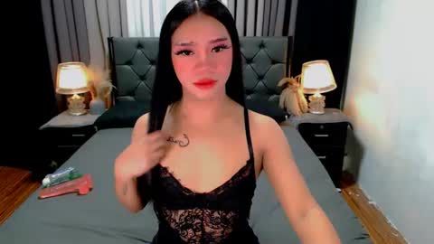 bea takashi  online show from 11, 6, 2026