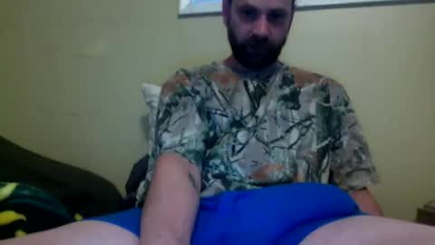 Snapshot of cutehungboi chatting on 15, 7, 2026 cutehungboi online show from 15, 7, 2026