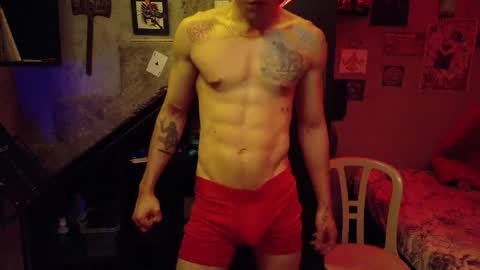 Snapshot of dany_kyng chatting on 30, 5, 2026 dany_kyng online show from 30, 5, 2026