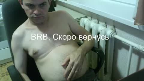 donalvafd online show from 21, 6, 2026