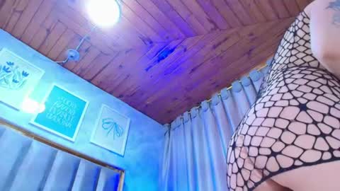 Edda online show from 21, 6, 2026