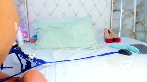 ELETTRA TRUMP online show from 23, 6, 2026