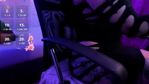 E L I S S A online show from 1, 7, 2026