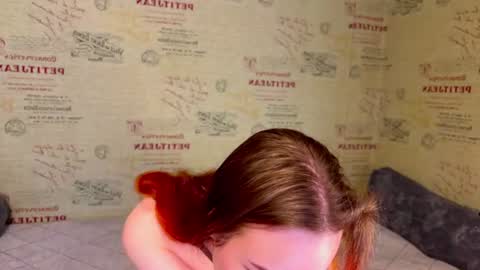 Snapshot of emi_less chatting on 21, 7, 2026 Emi online show from 21, 7, 2026