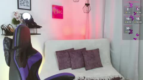 Emmi Cam online show from 12, 6, 2026