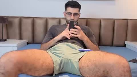 Ethan online show from 20, 6, 2026