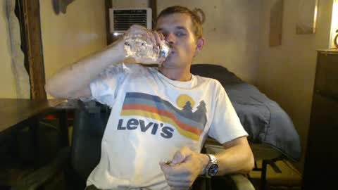ethansteelexxx2 online show from 24, 6, 2026