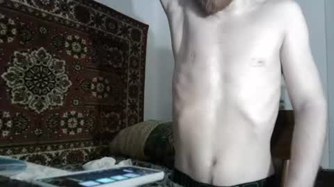 Whitechocolate online show from 12, 6, 2026