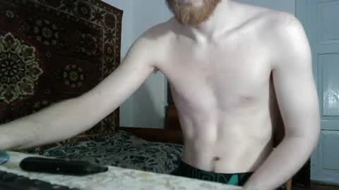 Whitechocolate online show from 23, 6, 2026
