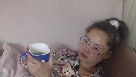 say meow and send tip  online show from 16, 6, 2026