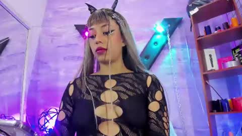 gaiia_uwu online show from 16, 6, 2026