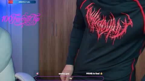 Gem Dominus online show from 31, 5, 2026