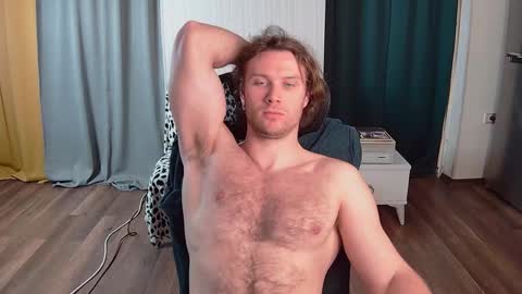 Snapshot of gonzotrash chatting on 6, 6, 2026 GonzotrasH online show from 6, 6, 2026