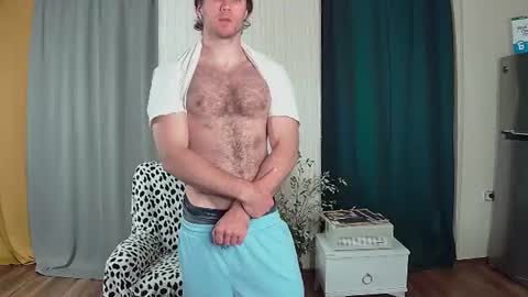 Snapshot of gonzotrash chatting on 10, 6, 2026 GonzotrasH online show from 10, 6, 2026