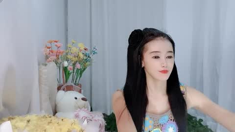 Daisy online show from 7, 6, 2026