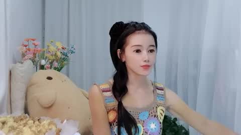 Daisy online show from 9, 6, 2026