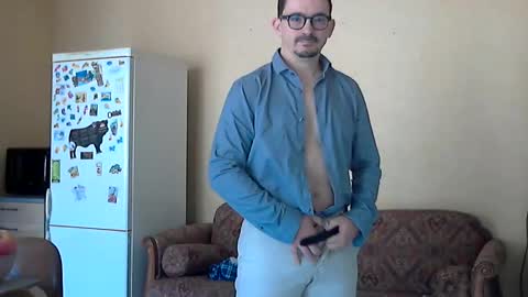 ilovecuteguy79 online show from 10, 6, 2026