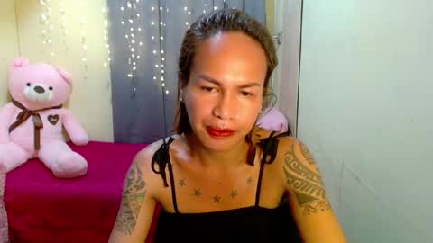 Pakay online show from 12, 2, 2025