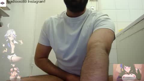 ipadlovxc69 online show from 7, 2, 2025