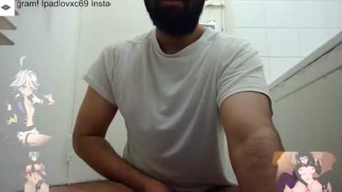 ipadlovxc69 online show from 25, 2, 2025