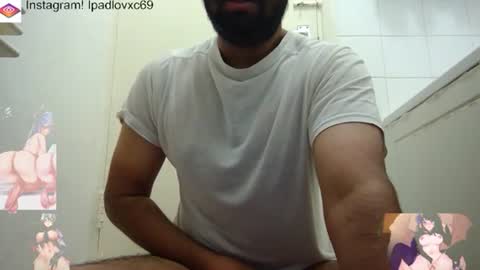 ipadlovxc69 online show from 13, 11, 2025